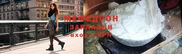 спиды Горнозаводск